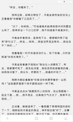 爱游戏体育官网平台